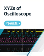 XYZs of Oscilloscope