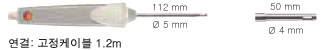 견고한 저렴한 가격대의 대기용 프로브, 열전대 T타입