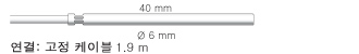 설치용 프로브, 스테인레스 스틸 sleeve